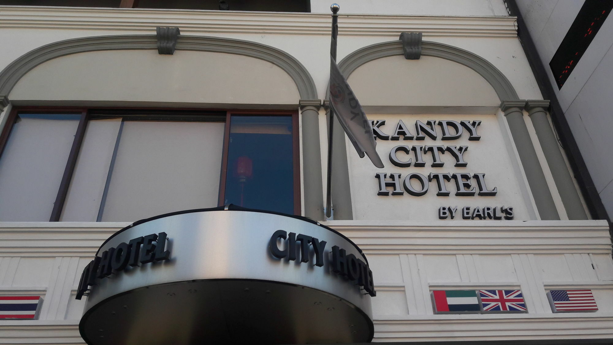 กัณฏิ ซิตี้ โฮเต็ล บาย เอิร์ล Hotel แคนดี้ ภายนอก รูปภาพ
